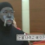 [블락비] 블락비널원해<b>마미</b>마미마미!!