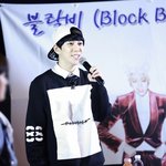 [블락비] <b>우지</b>코