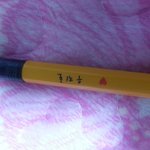 [블락비] 분위기전환