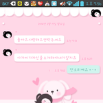 아..<b>난감</b>하네요..