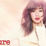 ‘시세이도’ 뮤즈 이하늬, 스프링 메이크업 화보 공개 