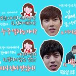 [인피니트] <b>디스</b>이즈인피니트 하루전!
