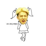 [EXO] 자기에게
