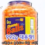 [댓글부탁] 사진) 이거 <b>어디</b>서 파나요?
