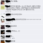 진짜 개념없는 인간