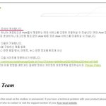 에이서 컨버터블 <b>pc</b> 구매하면 객사해요...ㅠ.ㅠ