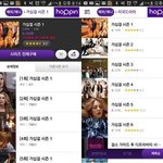 [댓글부탁] 가십걸, 셜록 외에 <b>미드</b>,영드 추천 좀 ㅋ