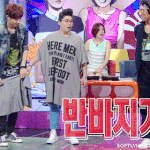 [EXO] 오랜만에 보는 찬열이 맘마<b>미아</b>