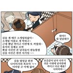 외모로 뒷담화까는 것들....