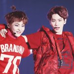 [EXO] <b>레어</b>는아니지만..