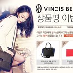 면세점 이용 팁!! 완전 좋은 이벤트 소개해요~ㅎㅎ