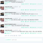 [인피니트] 이런 해마새끼 밟아죽여버릭꼬<b>얌</b>