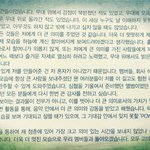 방용국이 사랑받는 이유