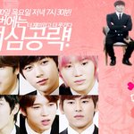 [인피니트] <b>저번</b>주보다 더 재미있어지고 웃겨진 디스이즈 인피니트...