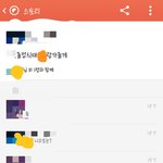 요즘초딩카스