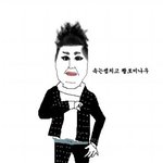[블락비] 내친구가 나대신 블몽꿔줌
