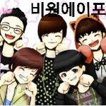 [<b>b1a4</b>] 내 블로그 방문 (바나)