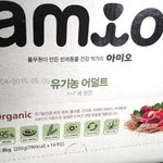 [래미<b>사랑</b>] <b>아미</b>오 유기농 어덜트로 바꿨어요 ^^