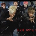 [BAP] 근데 정말 우리애들 용됬다