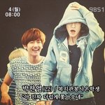 [백현] 피겨에서 12월의 기적튼데!!