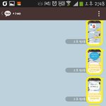 흔한 <b>부녀</b>의 스마트폰사용법 알려드리기(추가수정)