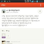 무개념중딩카스수준(<b>사진o</b>)