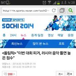 [EXO] 미친 존나싫다