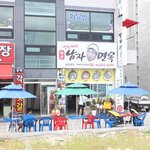 속초맛집- 속초맛집의 종결자 대포항 남자면옥