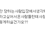 [인피니트] <b>니</b>냐