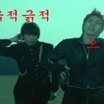 [인피니트] <b>단호박</b>