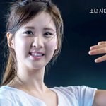 걸그룹 막내들의 <b>훈훈</b>한 비주얼.jpg