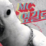 [EXO] [<b>From</b>. TAO] 안녕하세요 EXO TAO 입니다...