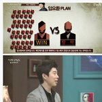 [유머] 모든것은 그의<b>계획</b>대로.jpg