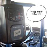 [유머] 세상이 날 <b>주목</b>할때.jpg