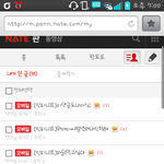 [인피니트] <b>글</b>목록이랑 수정<b>삭제</b>인증이요