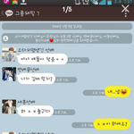 [exo] <b>카스</b>썰ㅋㅋㅋㅋㅋㅋㅋㅋ