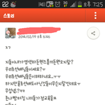 요즘초딩의<b>패기</b>?