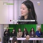 <b>여초</b>카페에 올리면 바로 차단당하는 짤방.jpg