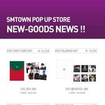 [EXO] <b>팝업</b>스토어 뉴 굿즈가 새로나왔네요