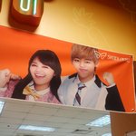 [BAP] 정대현 <b>브이라인</b> 쩐다