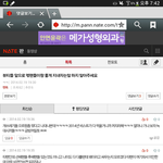 [EXO] 시발말<b>뽄새</b>봐라