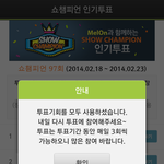 [BAP] 티켓<b>안</b><b>온</b>사람?