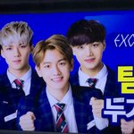 [백현] <b>영등포</b>역에ㅋㅋㅋㅋㅋㅋ백현이붕붕붕