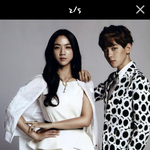 [백현] 탕웨이랑 찍은화보봤어?