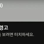 [BAP] 미안 그동안 인증안했다