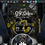 [BAP] 병먹금해+인증