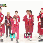 [EXO] 다음출연에도 이거시켜<b>주나</b>ㅋㅋ