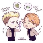 [EXO] 합성짤 정답은