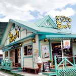 울산맛집 신규 디저트카페