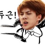 [EXO] ....내마음에<b>불지</b>피고간데후니.....